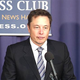 Illustration for article titled Elon Musk: SpaceX Will File Suit Against the U.S. Government